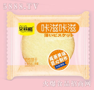 艾菲熊咔滋咔滋韌性餅干