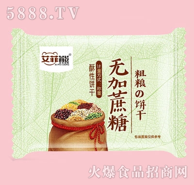 艾菲熊無加蔗糖粗糧餅干