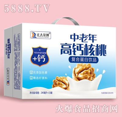 正大金洲中老年高鈣核桃復合蛋白飲品