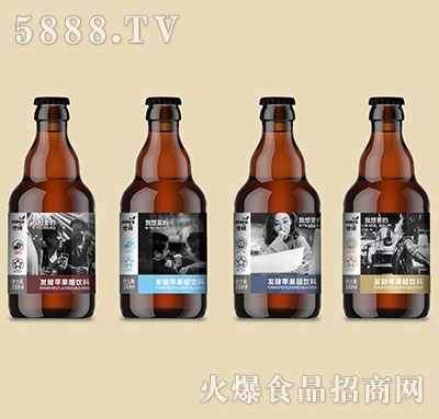 O(png)330ml
