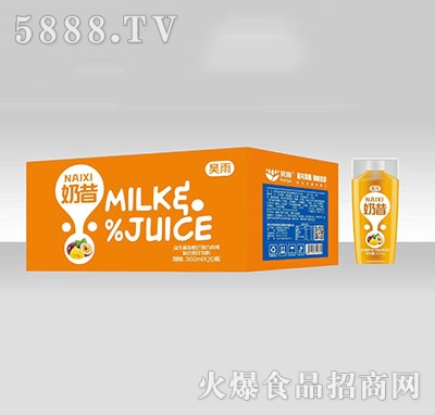 昊雨奶昔百香果復(fù)合果汁飲料360ml×20瓶