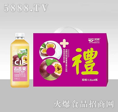 昊雨百香果復(fù)合果汁飲料1.2L×4瓶