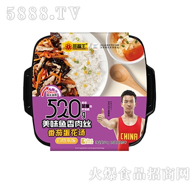 ζ~(y)zѵԟ520g