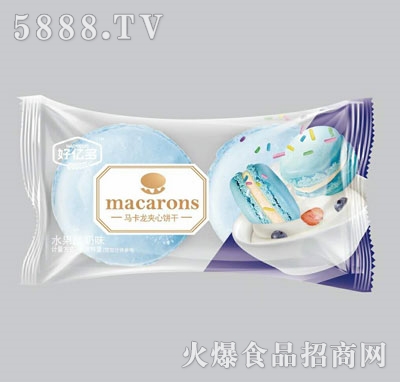 好億多馬卡龍夾心餅干水果酸奶味