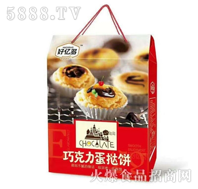好億多巧克力蛋撻餅（箱）