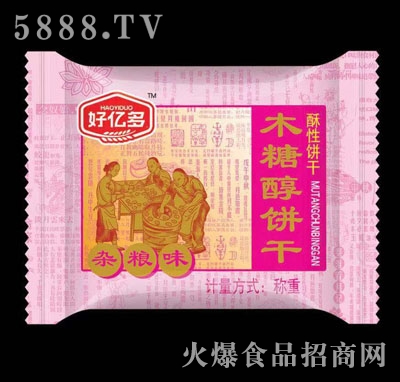 好億多木糖醇餅干雜糧味