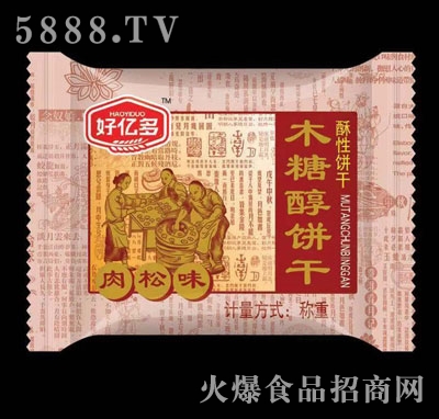 好億多木糖醇餅干肉松味