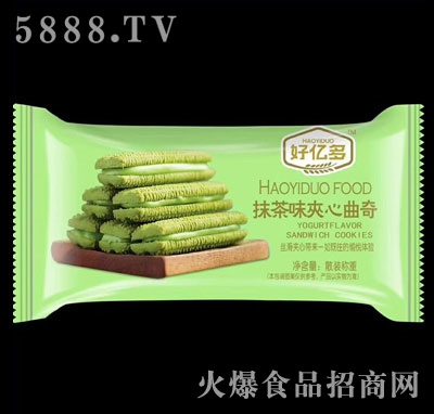 好億多抹茶味夾心曲奇