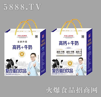 馨暢高鈣+牛奶復(fù)合蛋白飲品250ml×12盒箱裝