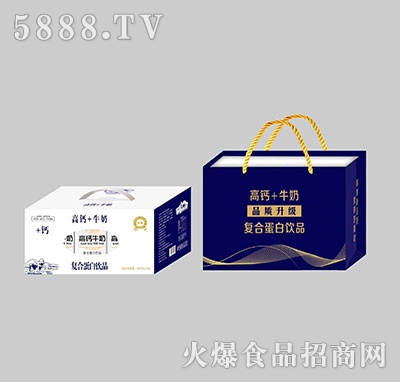 高鈣+牛奶復(fù)合蛋白飲料250ml×12盒
