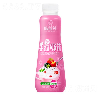 味益純手打奶昔混合莓椰果奶味飲料