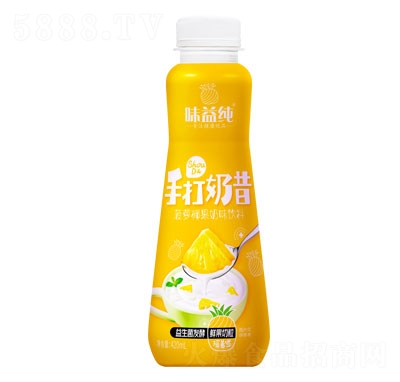 味益純手打奶昔菠蘿椰果奶味飲料