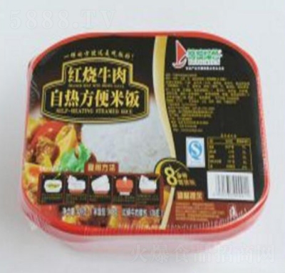 得益紅燒牛肉自熱方便米飯盒裝