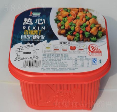 得益香辣雞丁熱心方便米飯盒裝