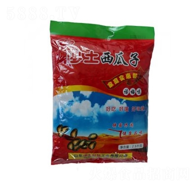 沙土話(huà)梅味西瓜子2.5kg