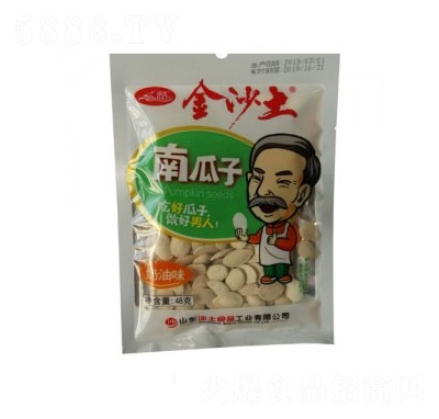 沙土金沙土南瓜子48克