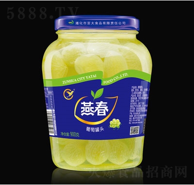 燕春葡萄罐頭900g