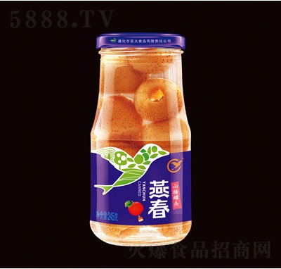 燕春山楂罐頭245g
