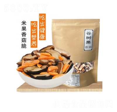 谷樹栗90克米果香菇果蔬脆片