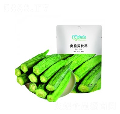 糖小山黃秋葵新品果蔬脆片