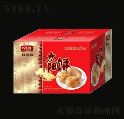 萬得福太陽餅糕點(diǎn)