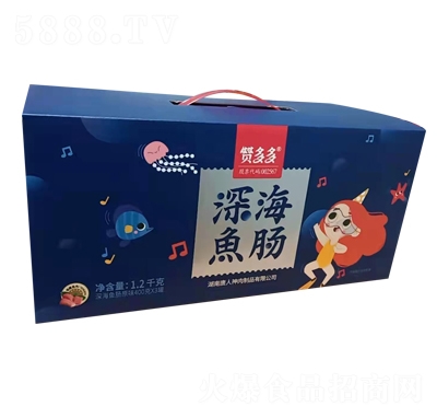 贊多多深海魚腸禮盒1.2kg