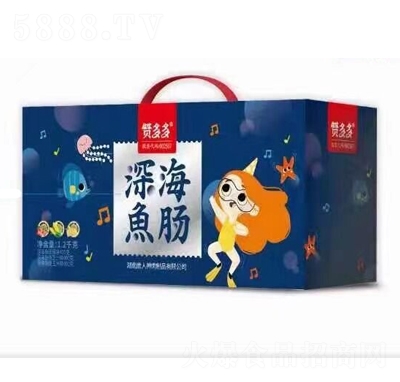 贊多多深海魚腸禮盒