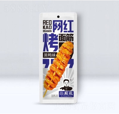 二廠長(zhǎng)網(wǎng)紅烤面筋黑鴨味30克