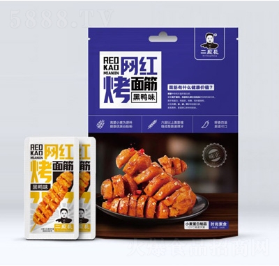 二廠長(zhǎng)網(wǎng)紅烤面筋黑鴨味248克