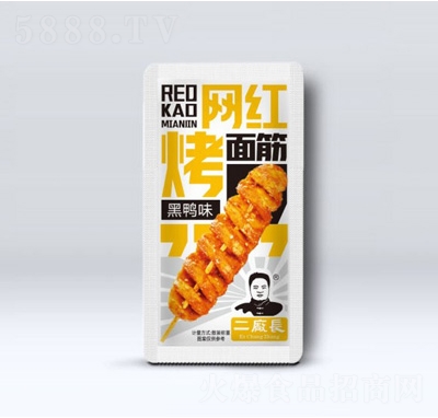 二廠長(zhǎng)網(wǎng)紅烤面筋黑鴨味散稱