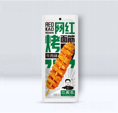 二廠長(zhǎng)網(wǎng)紅烤面筋牛肉味30克