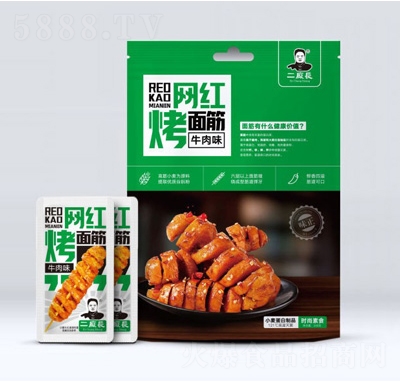 二廠長(zhǎng)網(wǎng)紅烤面筋牛肉味248克