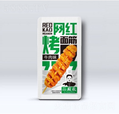 二廠長(zhǎng)網(wǎng)紅烤面筋牛肉味散稱