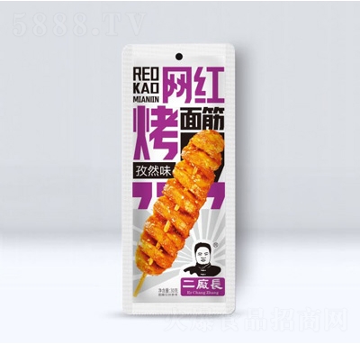 二廠長(zhǎng)網(wǎng)紅烤面筋孜然味30克