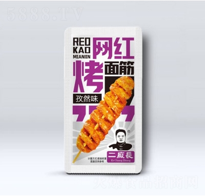 二廠長(zhǎng)網(wǎng)紅烤面筋孜然味散稱