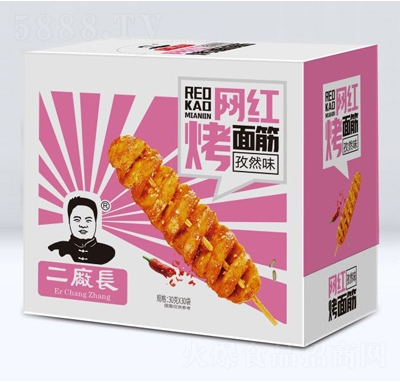 二廠長(zhǎng)網(wǎng)紅烤面筋孜然味箱裝