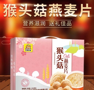 雙捷金雀猴菇燕麥片780g