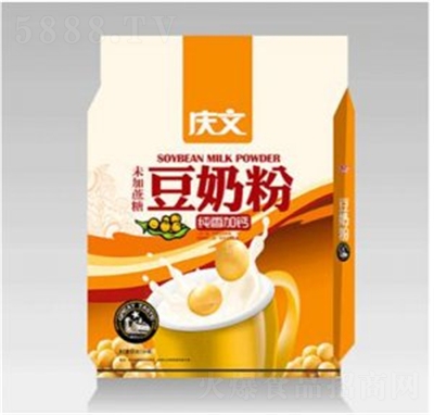 慶文未加蔗糖豆奶粉