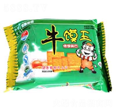 三志牛饃王烤饃鍋巴孜然風(fēng)味散稱
