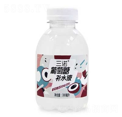 三諾葡萄糖補水液荔枝味300ml