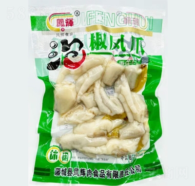 鳳輝泡椒鳳爪