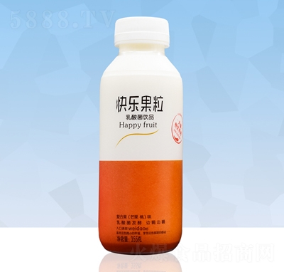 快樂(lè)果粒乳酸菌飲品復(fù)合果味