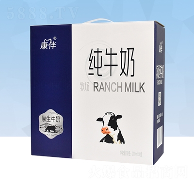 康伴純牛奶200mlX10