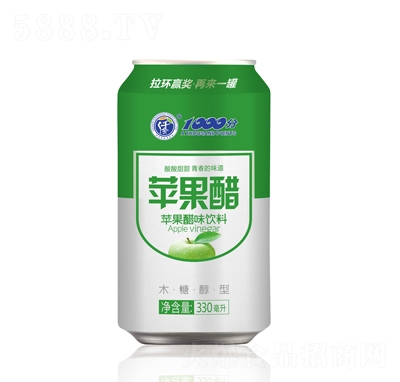 仟分蘋果醋飲料易拉罐