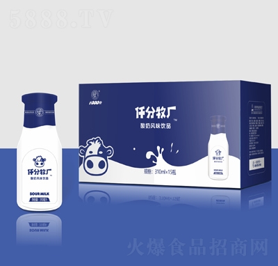 仟分牧廠玻璃瓶酸奶310毫升箱裝