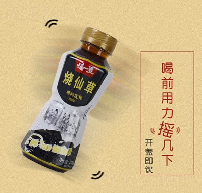 揺一夏燒仙草植物飲料