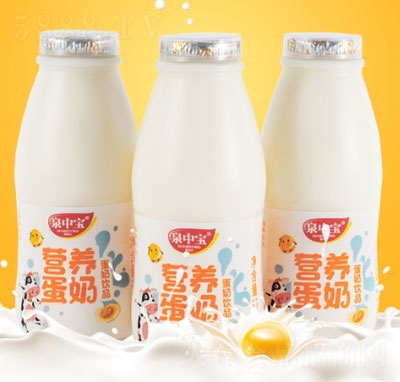 泉中寶營養(yǎng)蛋奶（3瓶）