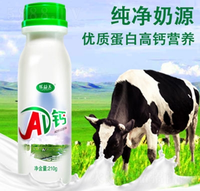 樂益天AD鈣奶