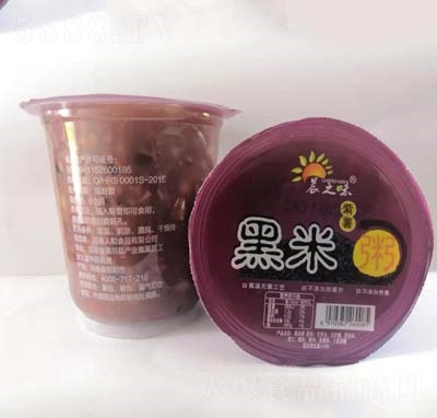 晨之味黑米紫薯粥杯裝粥速食粥