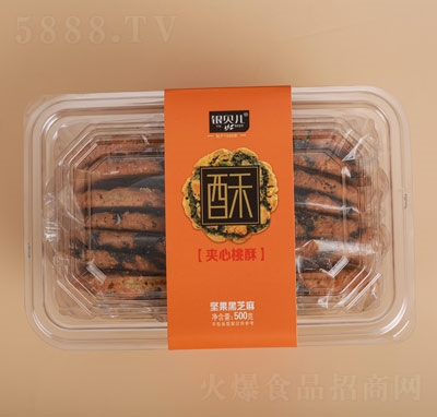 銀貝兒清真夾心桃酥堅果黑芝麻500克